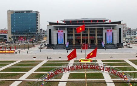 北江举行建省一百二十周年纪念活动