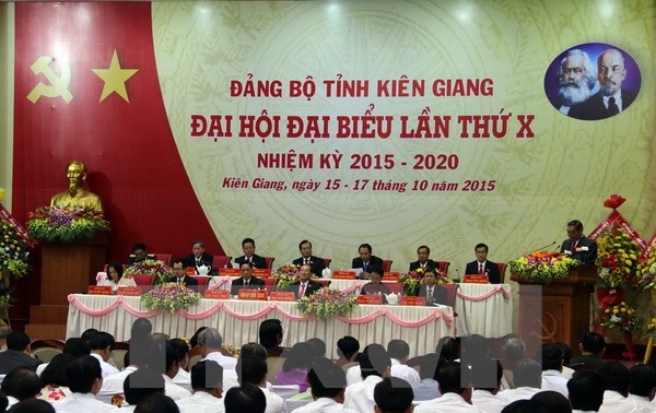 越南多个地方举行党代会并选举新一届党委