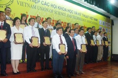 “100个越南可持续性品牌”奖启动