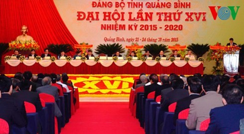 越南多个省市举行2015至2020年任期党代会