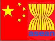 东盟-中国执法安全合作部长级对话在中国北京举行