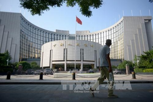中国央行决定将金融机构一年期贷款基准利率下调0.25个百分点