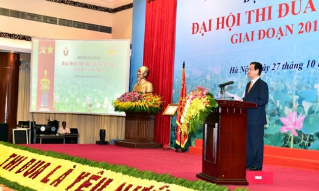 阮晋勇总理：越南外交部门爱国竞赛运动要与对外政治任务紧密结合