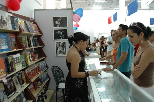 越南参加古巴哈瓦那国际博览会