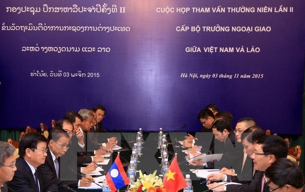 越南与老挝举行第二次外交部长级政治磋商