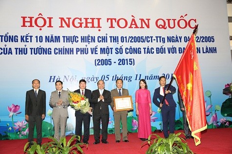 越南政府宗教委员会举行福音教工作会议