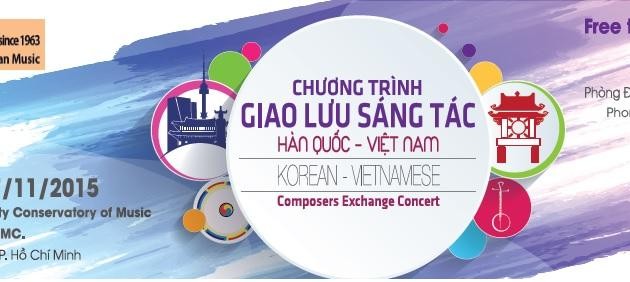越南和韩国创作交流活动在胡志明市举行