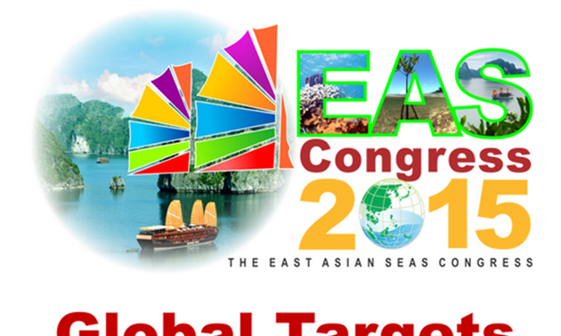 越南承办第五次东亚海洋大会