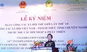 保障社会民生是越南国家发展战略的重中之重