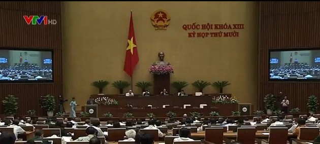 越南国会通过有关2016至2020年国家目标计划投资主张的决议