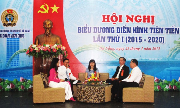 表彰2012至2015年阶段越南各部门先进典型 