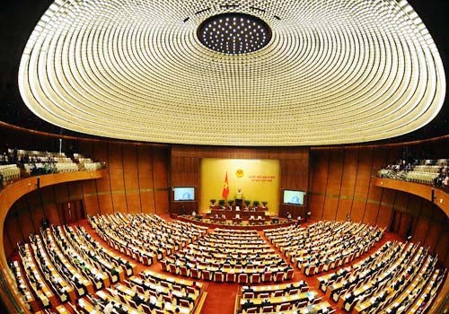 越南国会讨论一些法律草案
