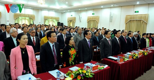 越南祖国阵线传统日85周年纪念大会在河内举行