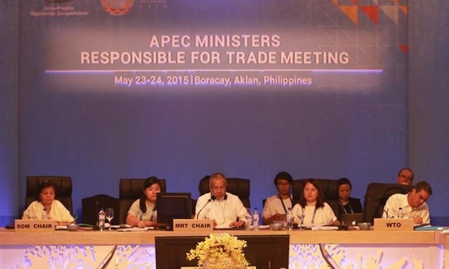 APEC部长级会议在菲律宾开幕