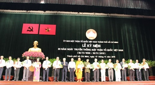 越南祖国阵线传统日85周年纪念活动纷纷举行 