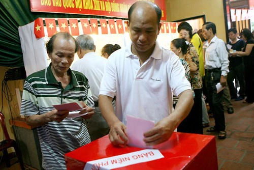 越南14届国会选举将于2016年5月22日举行