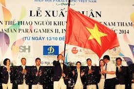 越南参加第8届东南亚残疾人运动会