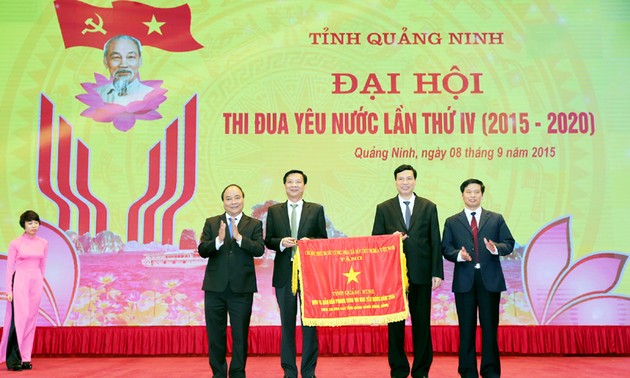 越共宣教部门举行爱国竞赛大会