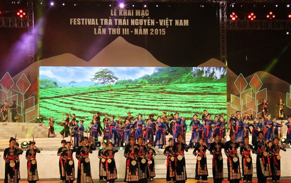 2015年第三次越南太原茶节开幕