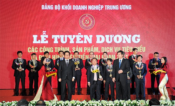 越共中央企业党委表彰2011-2015年优秀工程和先进典型