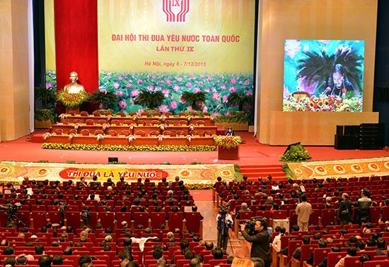 越南第9次全国爱国竞赛大会正式开幕