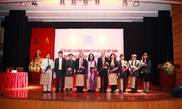 越南集邮协会共有7300多名会员