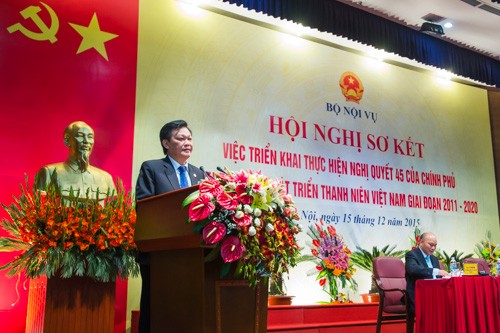 将加强职业培训纳入越南青年发展战略