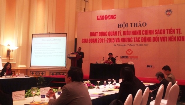 越南有关方面举行“2011至2015年货币政策管理调控活动”研讨会