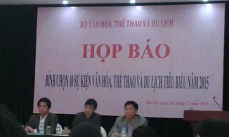 评选2015年越南文化体育旅游十大新闻