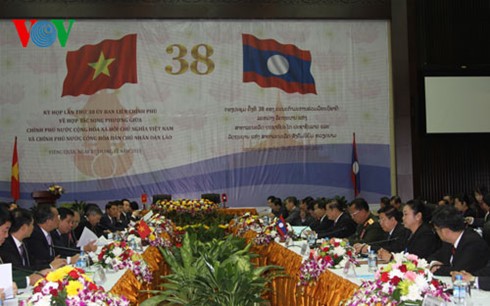 越老政府间合作委员会第38次会议在老挝举行