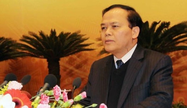 越共中央检查委员会部署2016年任务
