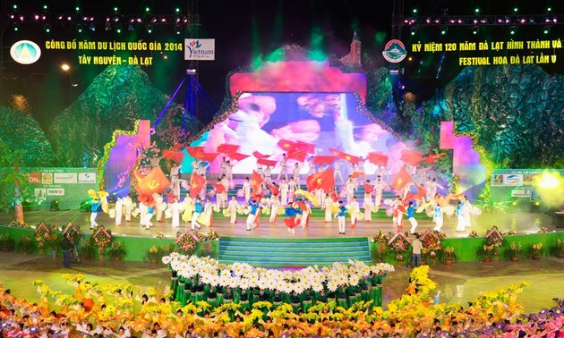 2015年大叻花卉节正式开幕