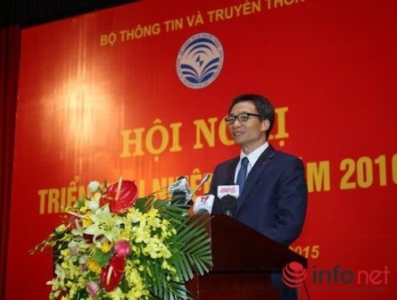 越南有关部门推动电子政府建设