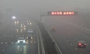  中国气象台发布霾黄色提升至大雾橙色预警
