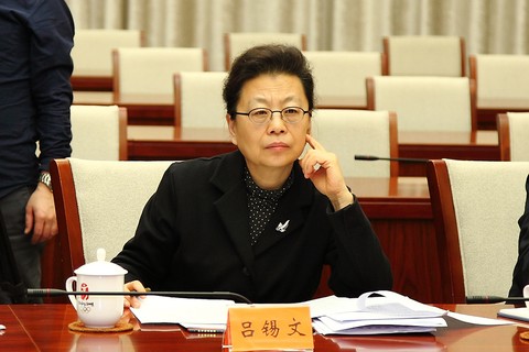 中共北京市委原副书记吕锡文被开除党籍