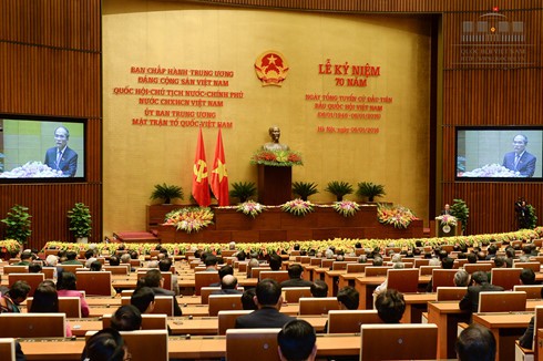 越南国会第一次全国普选70周年纪念大会在河内举行