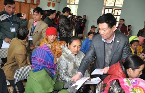 平阳省和义安省举行为贫困者过好年帮扶活动