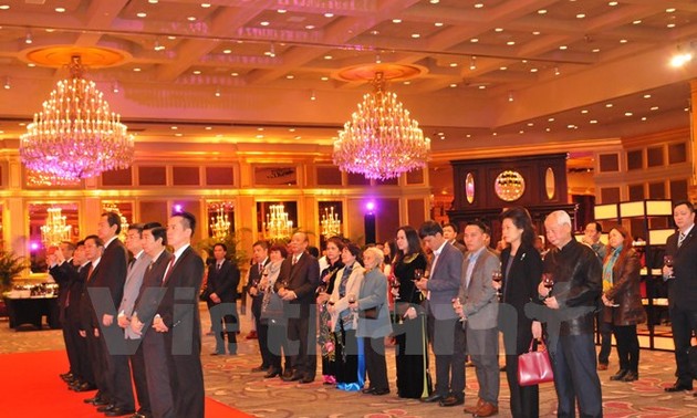 越中建交66周年纪念会在中国广州举行
