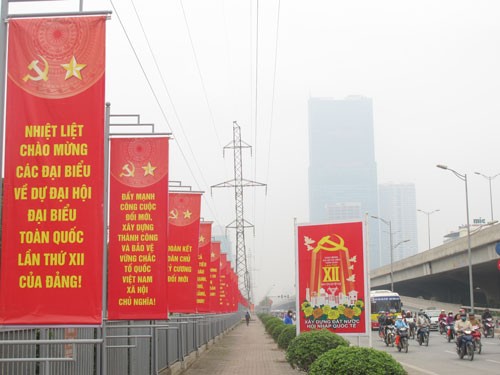 越南共产党第十二次全国代表大会即将开幕