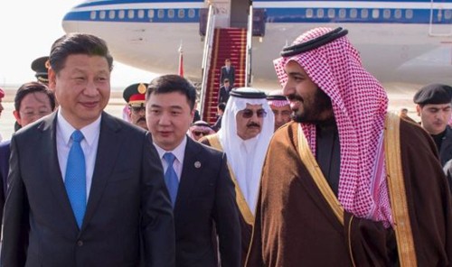 中国国家主席习近平访问沙特阿拉伯