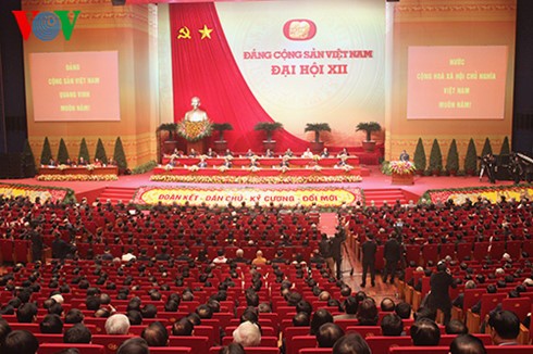 越南共产党第十二次全国代表大会正式开幕