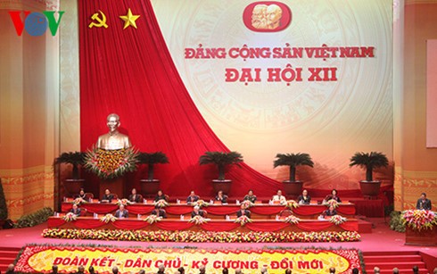 人民相信越共12大将选举最优秀的人进入中央委员会