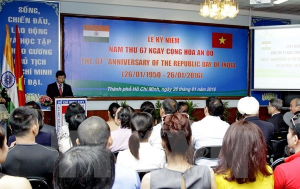 印度共和日67周年纪念会在胡志明市举行