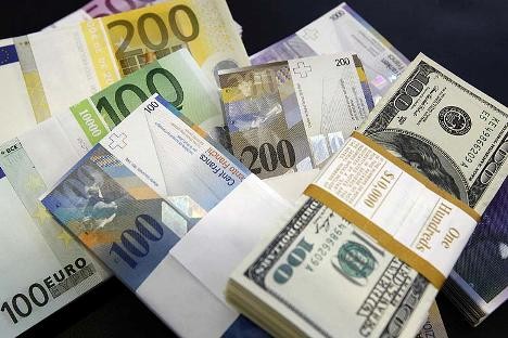 瑞士宣布取消对伊朗的账户冻结