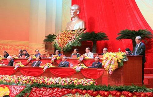 越南人民对新一届中央委员会寄予信心
