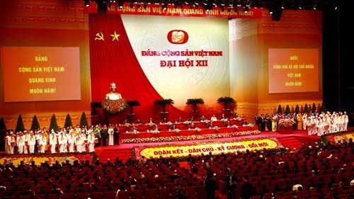 外国媒体和专家：  越共12大是越南重要的转折点