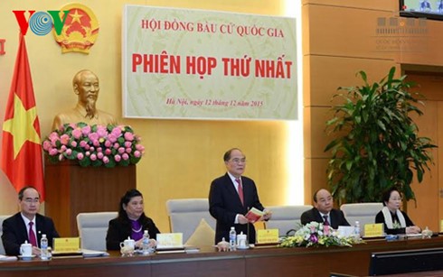 越南国家选举委员会举行第二次会议