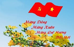 越南国内外举行庆祝越南共产党成立86周年的多项活动