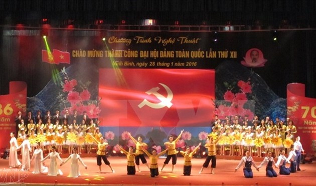 老柬两国政党致电祝贺越南共产党成立86周年  