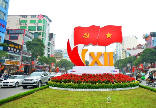 越南共产党与捷克和摩拉维亚共产党加强合作 